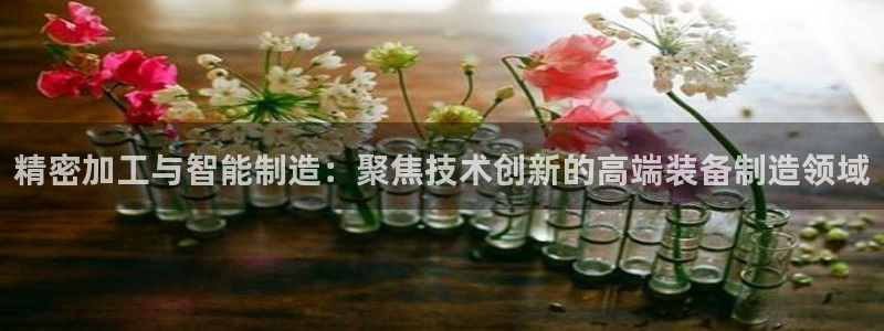 彩名堂计划官网客户端