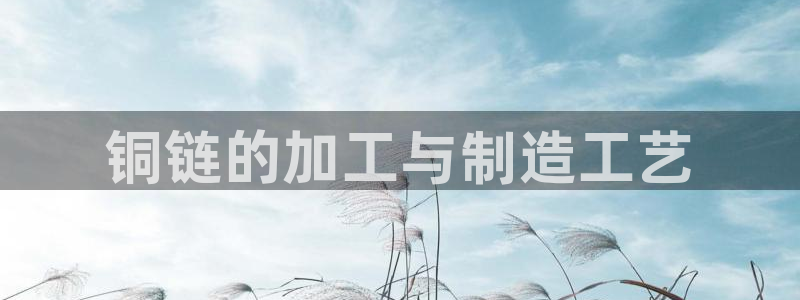 彩名堂免费计划官网5 0