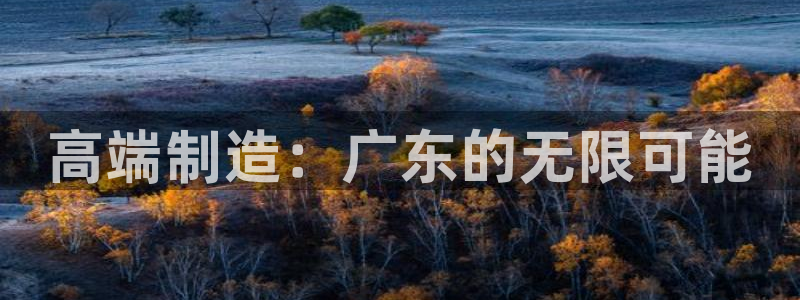 彩名堂还能用吗