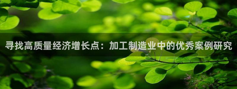 彩名堂客户端是永久免费吗安全吗是真的吗