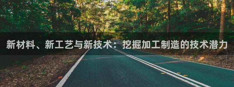 彩名堂怎么选稳定计划