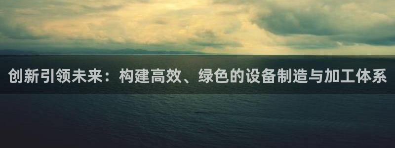 彩名堂最新免费计划官网