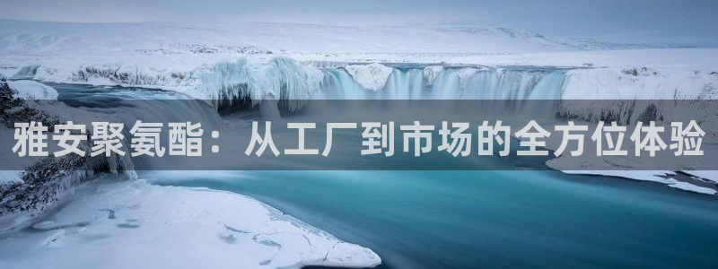 彩名堂客户端是永久免费吗是真的吗知乎