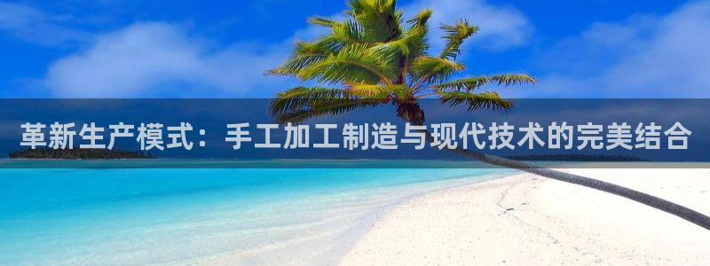 彩名堂3d
