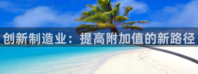 下载彩名堂预测计划软件安全吗