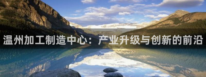 彩名堂人工计划客户端
