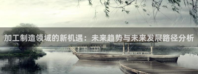 彩名堂一直不出结果怎么回事呢
