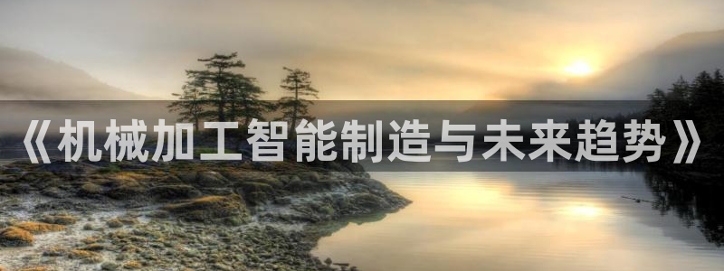 彩名堂最新计划下载地址