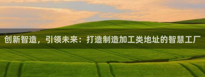彩名堂官网网页计划