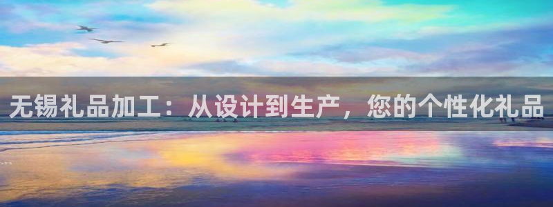 彩名堂下载官网