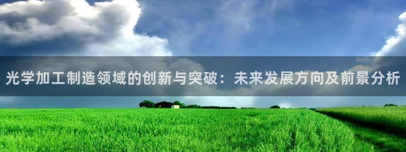 彩名堂是什么