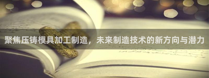 彩名堂首页