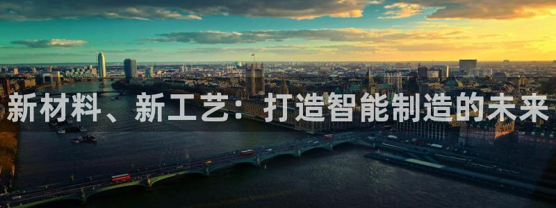 彩名堂人工预测免费计划