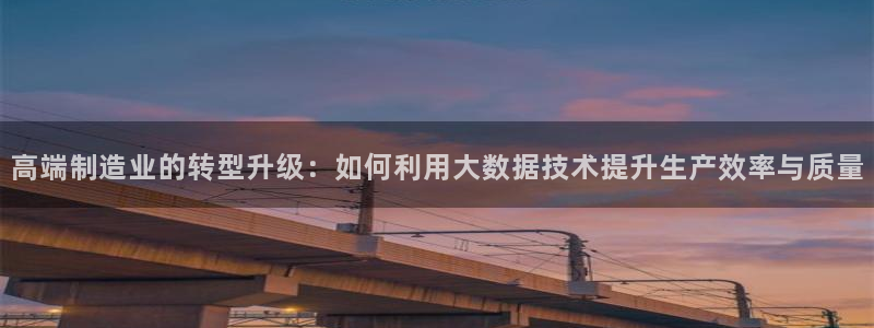 彩名堂免费计划客户端官网