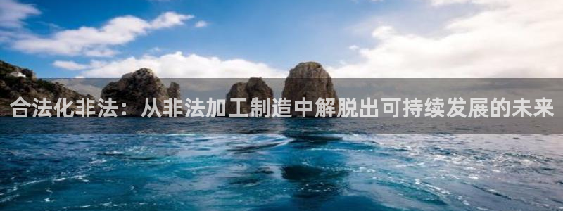 彩名堂幸运飞船计划