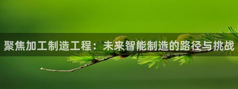 彩名堂客户端是永久免费吗是真的吗安全吗