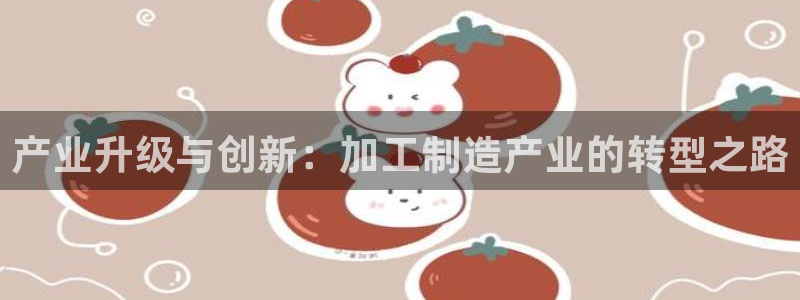 彩名堂手机客户端怎么下载
