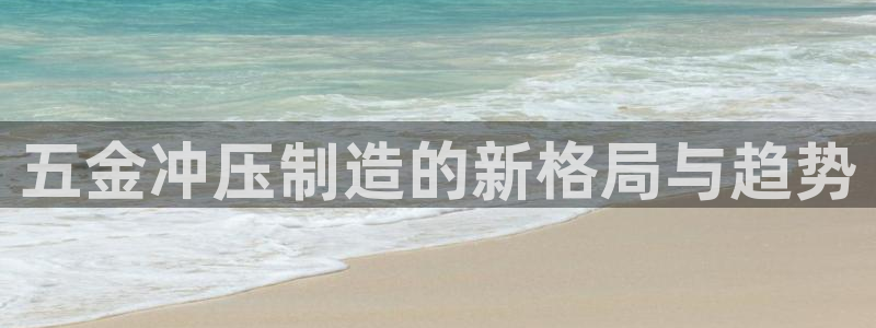彩名堂3d