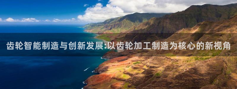 彩名堂预测免费计划怎么看的