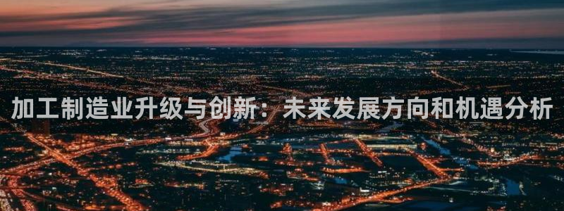 彩名堂免费计划客户端官网