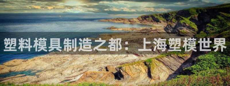彩名堂一直不出结果怎么回事呀
