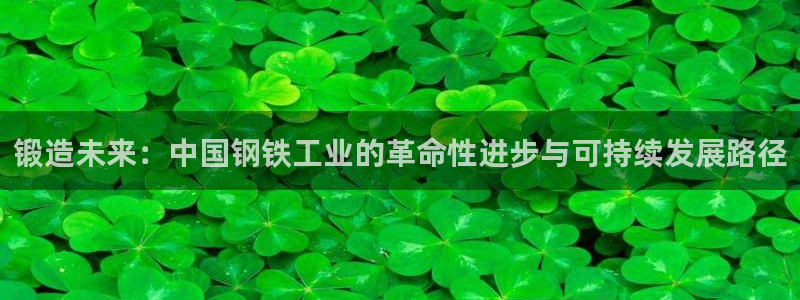 彩名堂计划app新版