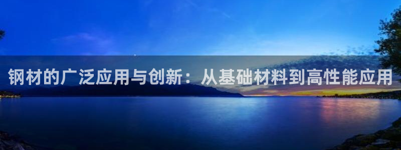 彩名堂和01计划哪个好