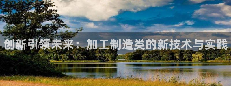彩名堂客户