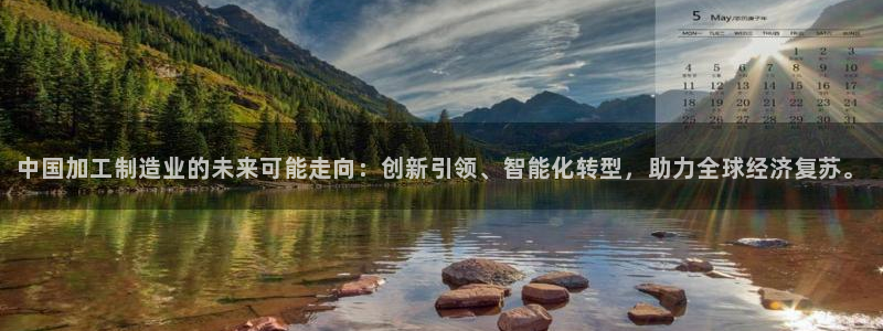 彩名堂.apk