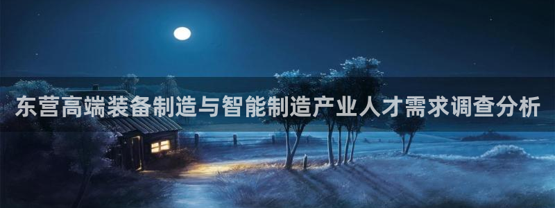 彩名堂客户端官网