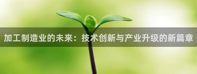 彩名堂首页