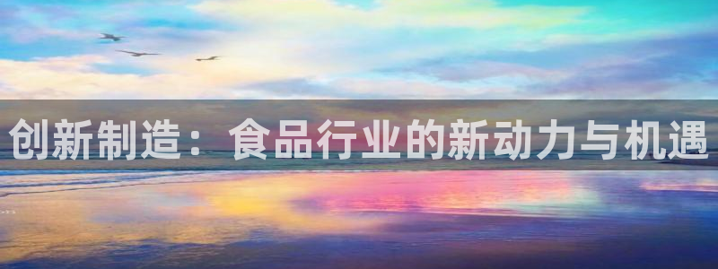彩名堂手机客户端官网