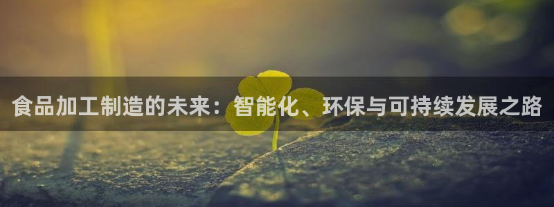 正规彩名堂官网计划01