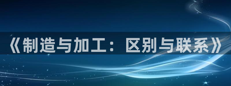 彩名堂怎么不能用了