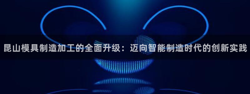 彩名堂网页