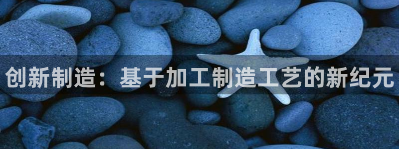 彩名堂最新计划app下载