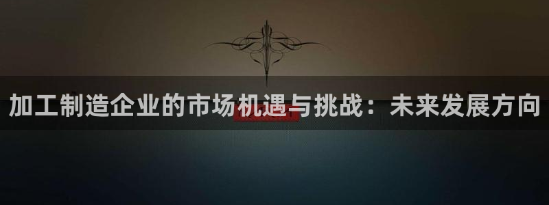 彩名堂客户端是永久免费吗是真的吗