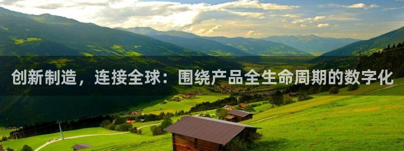 彩名堂975新版本