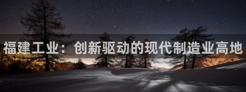 下载彩名堂预测计划软件安全吗