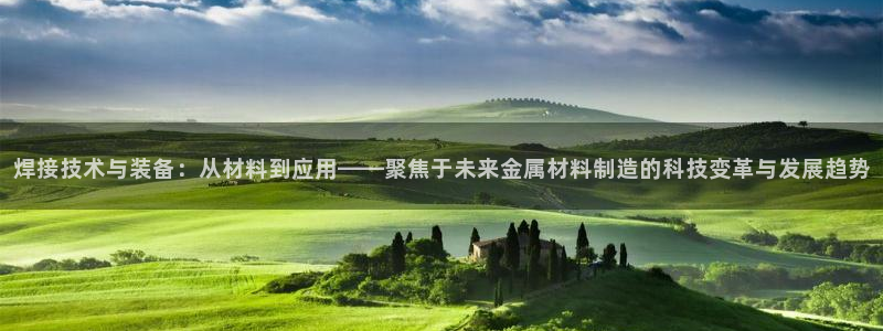 彩名堂官网2