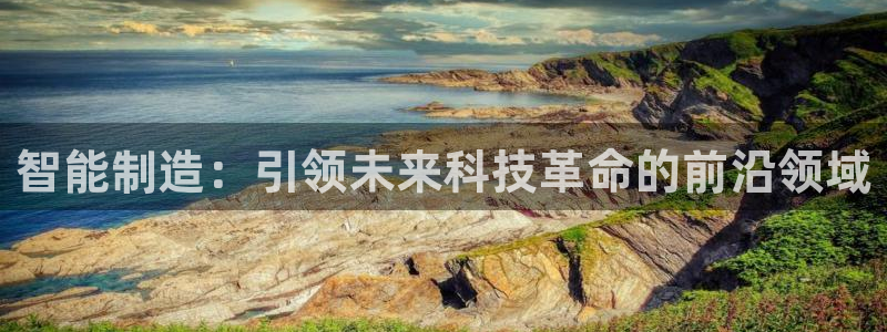 彩名堂手机客户端怎么下载