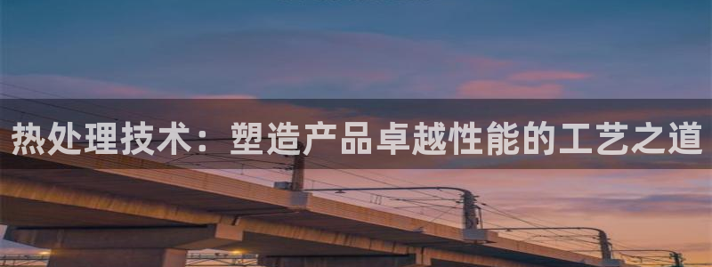彩名堂移动客户端是什么