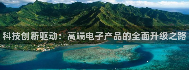 彩名堂官方下载地址