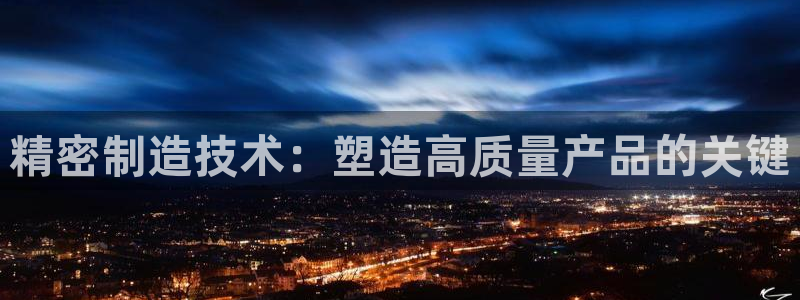 彩名堂一直不出结果怎么回事儿