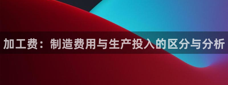 彩名堂最新计划app下载