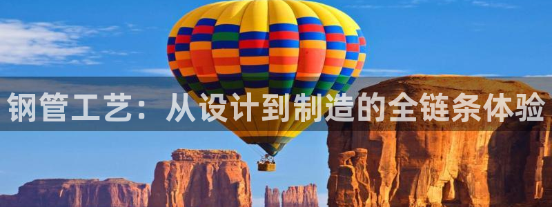 彩名堂预测计划