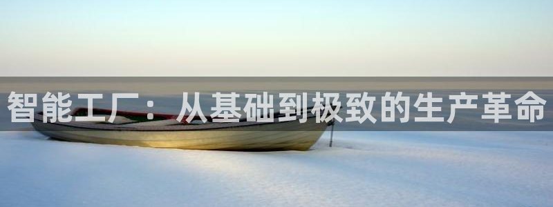 彩名堂官网在线计划怎么不更新了