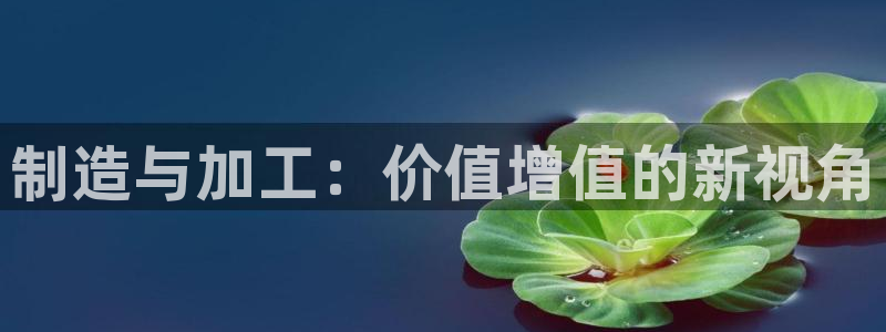 彩名堂计划app新版