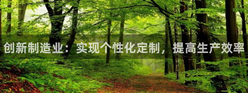 彩名堂客服