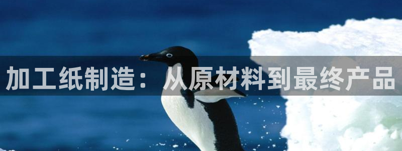 彩名堂app官方网